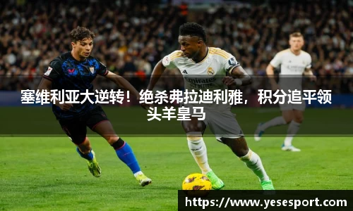 bellbet贝博平台