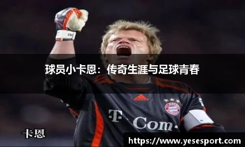 bellbet贝博平台
