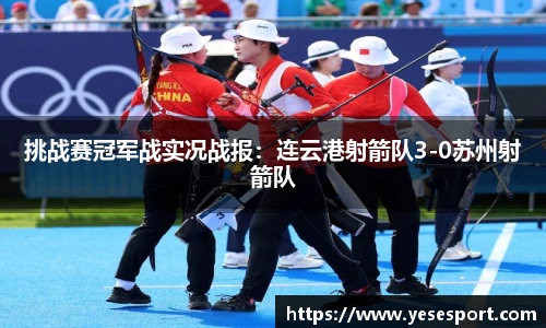bellbet贝博体育