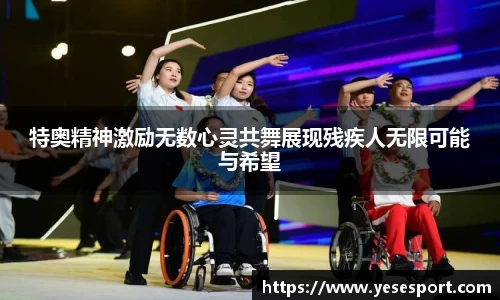 bellbet贝博平台