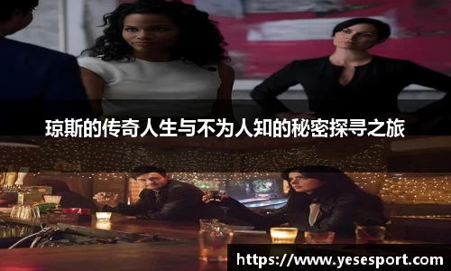 bellbet贝博体育