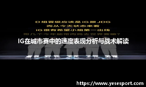 bellbet贝博平台